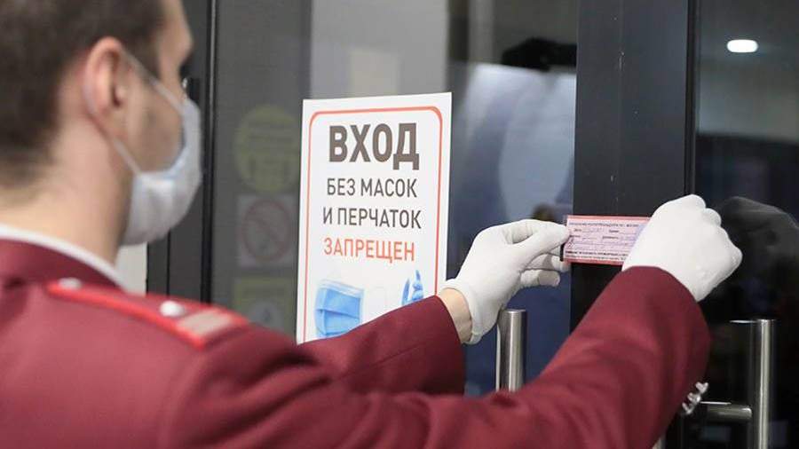 Коронавирус Ограничения На Новогодние Праздники Коронавирус Ограничения На Новогодние Праздники
